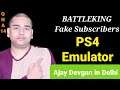 PS4 Emulator, Battleking Fake Subscribers, Ajay Devgan in Delhi | QNA -14