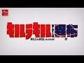 [PS4][K]킬라킬: 더 게임 -IF- (Kill la Kill: The Game -IF-) - Multiplay