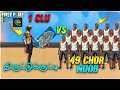 1 CLU VS 49 CHOR NOOB FACTORY CHALLENGE / CLU CHARACTER SKILL TEST - GARENA FREE FIRE