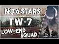 【明日方舟/Arknights】[TW-7] - Low End Squad - Arknights Strategy