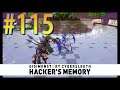 Digimon Story: Cyber Sleuth - Hackery's Memory (Digi-Locke) Part 115 - Chapter 12: Astray