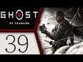 Ghost of Tsushima playthrough pt39 - Returning Home and Meeting An Old Friend