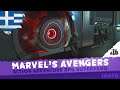 Ο HULK στα καλύτερά του #16 | Marvel's Avengers  | Greek