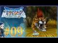 [Let's Play] Dragon Quest Monsters Terry's Wonderland 3D FR HD #09 - Le Smilodon Perdu !