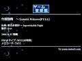 竹取飛翔　～ Lunatic Princess[FULL] (東方永夜抄  ～ Inperishable Night) by first | ゲーム音楽館☆