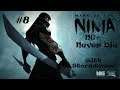 Mark of the Ninja NG+ Never Die #8: The Inner Keep