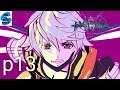 NEO THE WORLD ENDS WITH YOU - T-Rex - Walkthrough Part 13