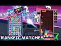 This Matchup still sucks | Puyo Puyo Tetris 2 (Ranked Matches #7)
