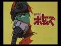 :et's Stream Votoms (PS2) Scenario 2