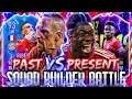 FIFA 19: PAST VS PRESENT 😱🔥 RIBERY VS DAVIES Squad Builder Battle Ultimate Team