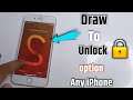 How to enable π Draw to Unlock option in iPhone.