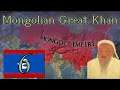 Mongolia Great Khan 6