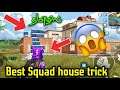 🔥🤩only 0.99% People knows this Secret Trick | Best Squad house trick pubg mobile |TAMIL TODAY GAMING