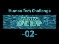 Open X-Com - TFTD Part 2 - Human Tech Only Challenge