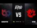 [RU] bankaPEPSI vs GROND | Карта 2: Ancient | StarLadder CIS RMR Open Qualifier