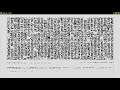 SRAM Hi Res Extended BASIC v3 0 Demo Sampler 1983 Gregory C Harder Fred Nachbaur SINCLAIR ZX80 ZX 80