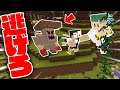 襲撃してくる大量の敵から逃げろw!!『アスタルテ2 Part6』【マインクラフト・まいくら】