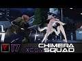 XCOM Chimera Squad #17 - Кошмары из прошлого