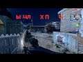 4k UHD  Call of Duty®: Black Ops Cold War. MULTIPLAYER GAMEPLAY j 52