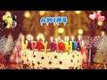 AMINE Birthday Song – Happy Birthday Amine