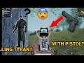 can we kill tyrant with a pistol? | pubg mobile 0.12.0