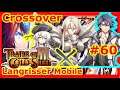 Crossover 🎮 Legend of Heroes: Cold Steel - Trail Of Truth - 3/Sep - 23/Sep/2020 - Langrisser Mob #60