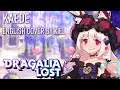 【ENGLISH COVER】Kaede 楓  (game ver.) - Dragalia Lost【Xiel】(by Eve ft Lucrezia)