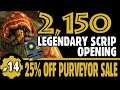 Fallout 76 Legendary Vendor - Spending 2150 Legendary Scrip - 25% OFF Purveyor Sale