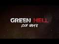 Green Hell - Co-op Trailer ( Кооперативный режим )