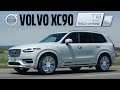 LUXURY! 2021 Volvo XC90 Recharge Review