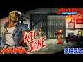 StreetS Of Rage 4 Stage 7 Axel (Difficulty Manía) (No Damage)