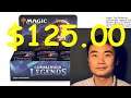 Why Magic the Gathering Commander Legends Draft Booster Box is a Good Deal