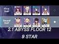 2.1 Spiral Abyss Floor 12 - 9 Star