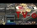 Apex Legends - TV - O / Sacando el champion