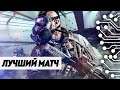 МОЙ ЛУЧШИЙ МАТЧ в CALL OF DUTY WARZONE