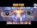 EHOME vs iG Game 2 | Bo3 | China Dota2 Pro Cup S2 Online | Dota 2 Live
