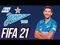 FIFA 21 Карьера за Зенит #14 | Трансферы | Ждем FIFA 22 | 146 LEGION