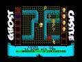 Ghost Castle Walkthrough, ZX Spectrum