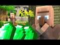 I Purchased a lot from  From Villagers with @GAMETHERAPISTYT | Kemics S3 EP 04