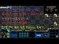[J2진] 스타 빨무 팀플 Protoss [견제당하고 폭탄리버 당해도 난 무조건 꼬라박는다!]