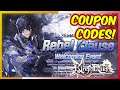 King's Raid Coupon Codes! Rebel Clause Welcoming Event! Get New Coupon Codes Each Day!