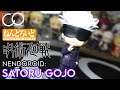 Nendoroid: Satoru Gojo Unboxing/Review! (Jujutsu Kaisen)