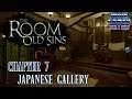 The Room 4: Old Sins - Chapter 7 [Japanese Gallery]