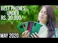 5 Best SmartPhones 20k to 30k in Pakistan  (2020)