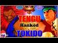 【スト5】ときど（豪鬼）対 リュウ【SFV】Tokido(Akuma) VS  Tengu(Ryu) 🔥FGC🔥