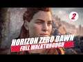 Horizon Zero Dawn Full Gameplay No Commentary Part 2