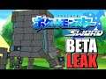 Pokemon Sword BETA Leak EXPOSES Game Freak