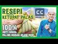 RESEPI KETUPAT PALAS 100% ANTI GAGAL I How To Make Ketupat Palas with English Subs