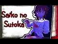 Saiko no Sutoka (Horror PC Gameplay, Alpha 2.0.1) | Bad Ending: Senpai does not approve dying