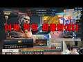 Tekken7 MBC(Fahkumram) vs (Paul) 엠아재(파쿨람) vs 황금도끼(폴) 2021-09-23 [철권7(PC,스팀)]